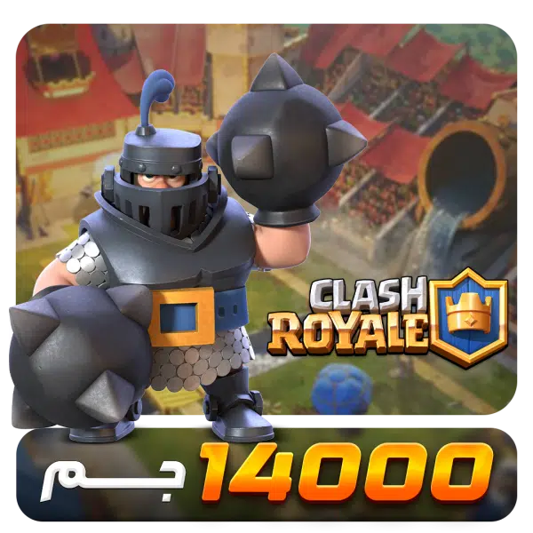 clash-royal-14000-600x600.png